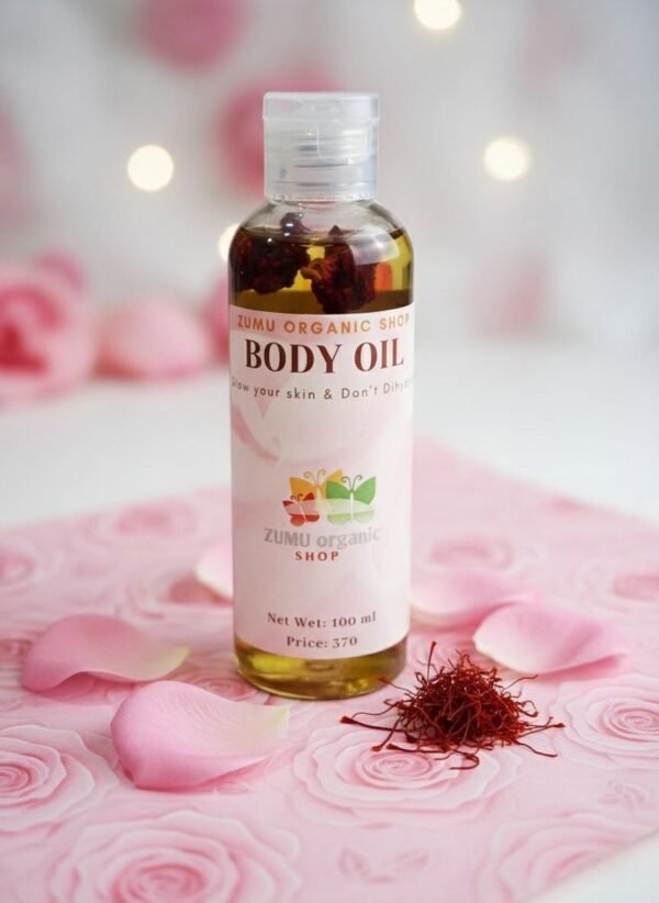 Body Moisturizer