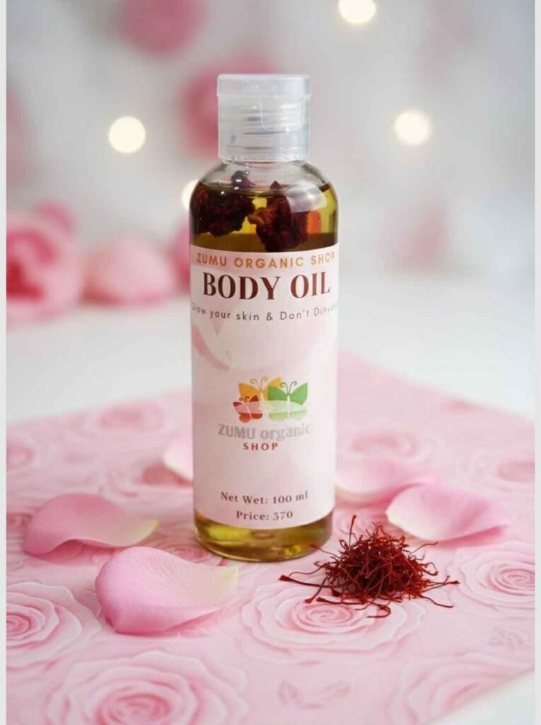 Body Oil Slider